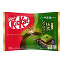 KitKat Mini Matcha- 10pc (116g)