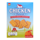 Sobisk Chicken Snack Crackers (170g)