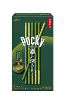 Glico Pocky Matcha (62g)