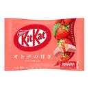 Kit Kat Mini Strawberry- 10pc (116g)
