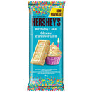 Hersheys birthday cake bar 90g