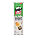 pringles minecraft suspicious stew 158g