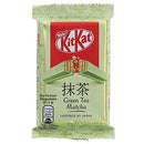 KitKat Green Tea Matcha (35g)