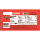 M&m's Peanut Butter Share Size (80.2g)