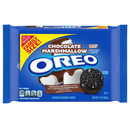 oreo chocolate marshmallow family size 482g