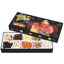 Jelly Belly Extreme Bean Boxed Gift Box 125g